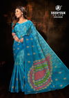 Deeptex Mother Queen 4 Printed Sarees Catalog
